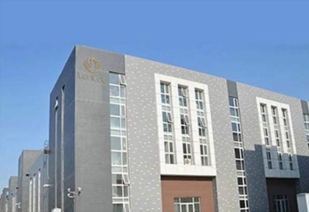 TENTEU facility